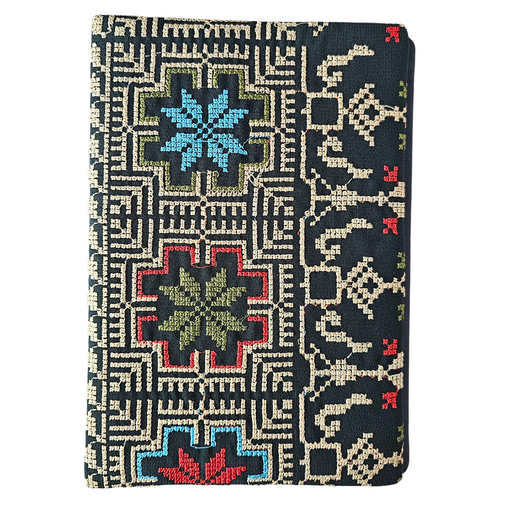 Colorful Threads Quran Cover with Tajweed Mus-haf