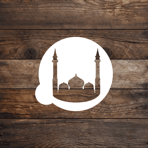 Masjid Round Cookie Stencil