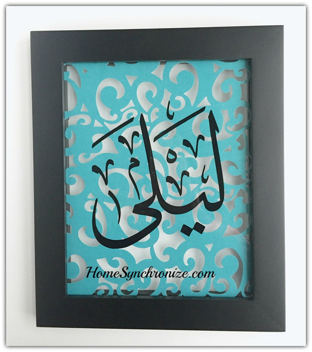 Custom Order (Personalized Arabic Name Stencil/Decal)