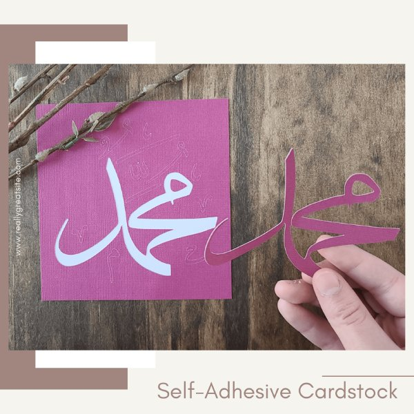 Self-Adhesive Arabic Calligraphy Cardstock