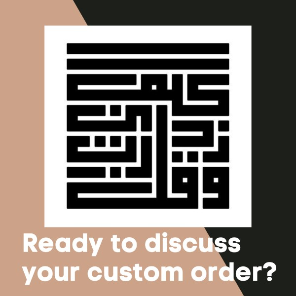 Arabic Calligraphy Custom Orders
