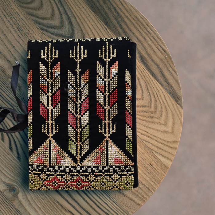 Echoes of Tradition Quran Cover – Multicolor Tatreez Masterpiece