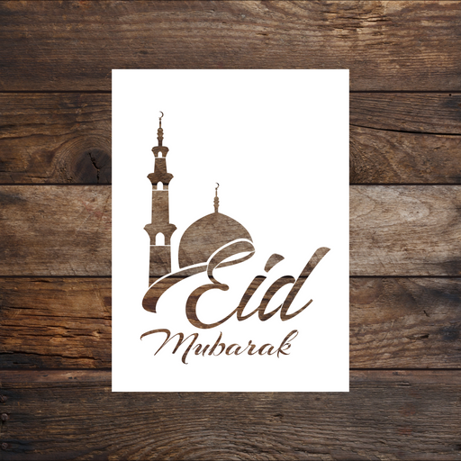 Eid Mubarak Stencil