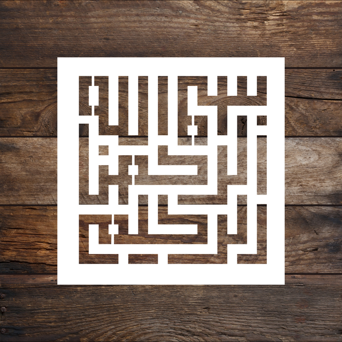 Bismillah Al Rahman Al Raheem (In the name of Allah the most merciful the most gracious) Stencil in Kufic Style