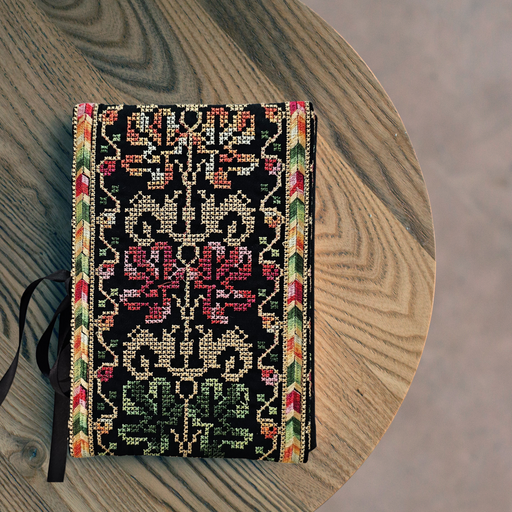 Timeless Devotion – Quran Cover with Palestinian Embroidery