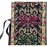 Timeless Devotion – Quran Cover with Palestinian Embroidery