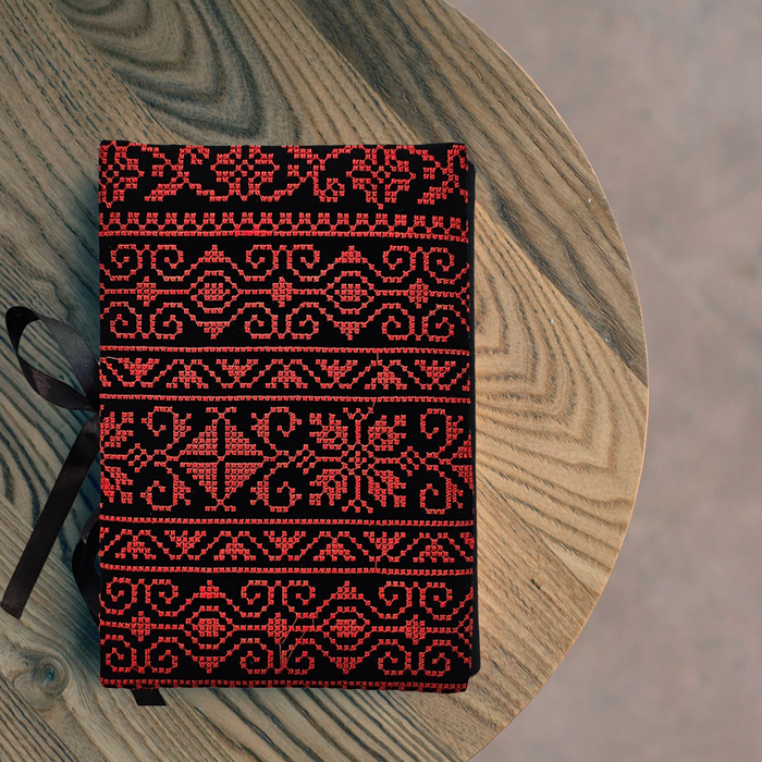 Palestinian Artistry-Traditional Red Embroidered Quran Cover