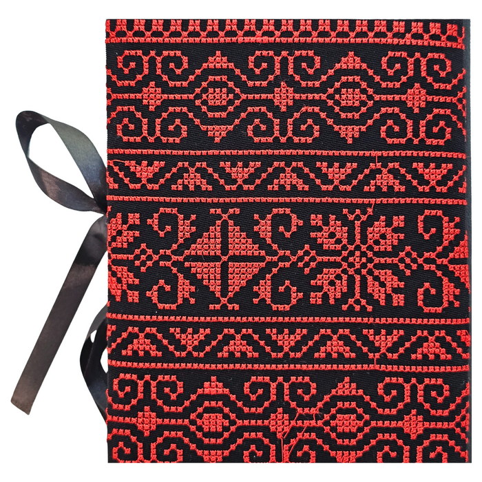 Palestinian Artistry-Traditional Red Embroidered Quran Cover