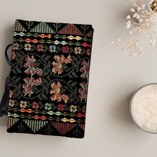 Palestinian Pride – Elegant Tatreez Quran Cover