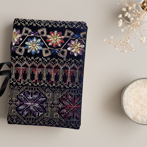 Golden Oasis Quran Cover