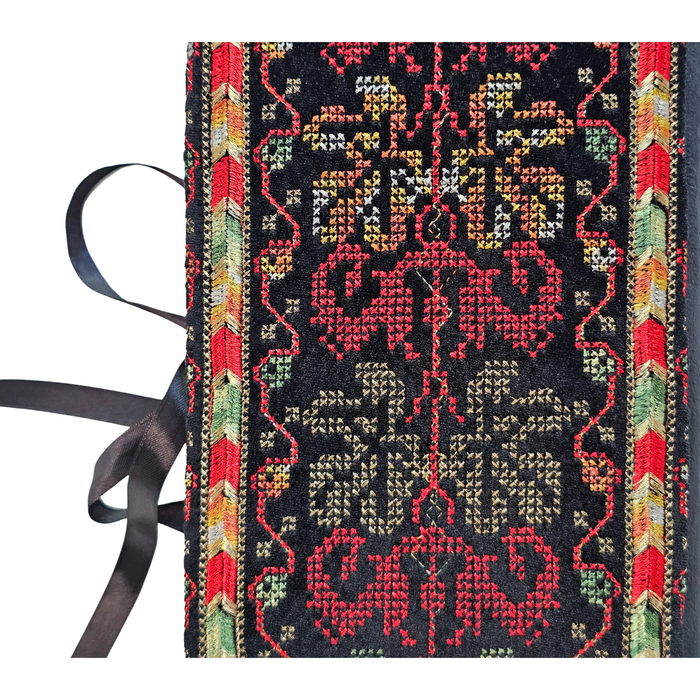 Threads of Beauty Quran Cover-Palestinian Tatreez