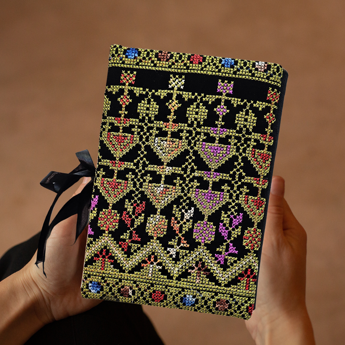 Palestinian Embroidered Quran Cover – Green Tatreez Design