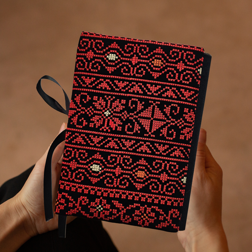 Threads of Faith – Palestinian Tatreez Quran Cover