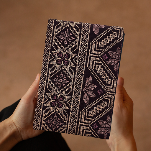 Timeless Elegance Quran Cover