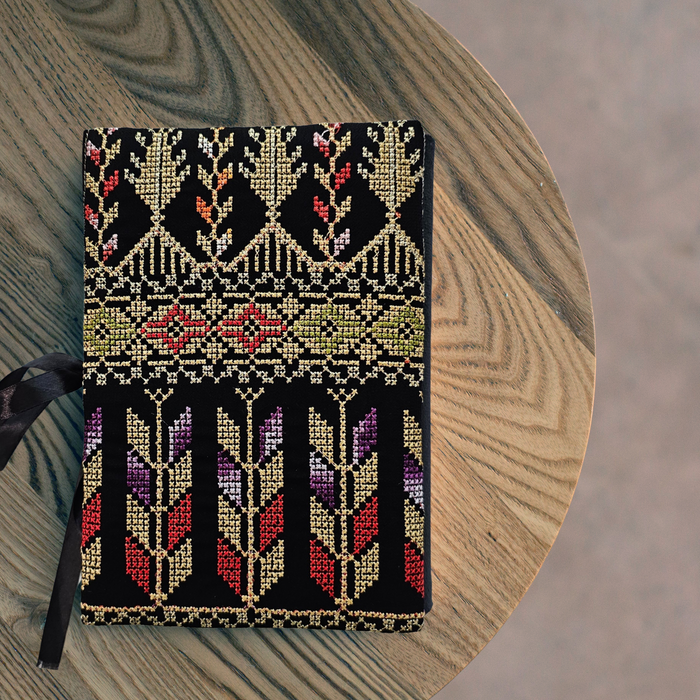 Blooming Faith – Quran Cover with Palestinian Tatreez