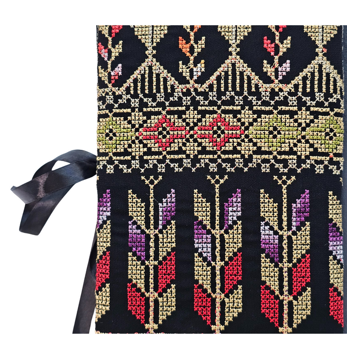 Blooming Faith – Quran Cover with Palestinian Tatreez