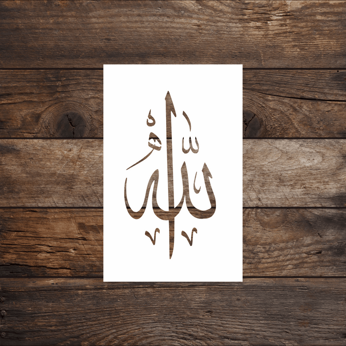 Allah stencil
