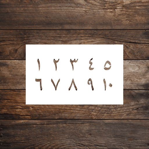 Arabic Numerals Stencil by Home Synchronize
