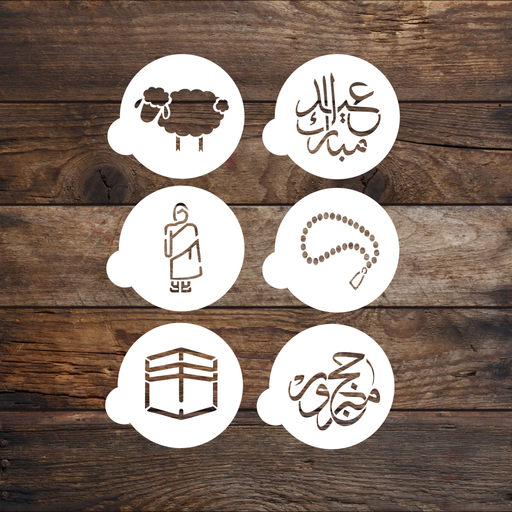 Eid Al-Adha Mini Stencil Set – 6 Reusable Islamic Craft Stencils