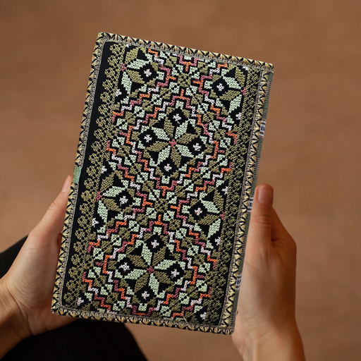 Palestinian Embroidered Quran Cover – Green Tatreez Design