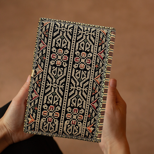 Traditional Palestinian Tatreez Quran Cover – Black & Beige Motif