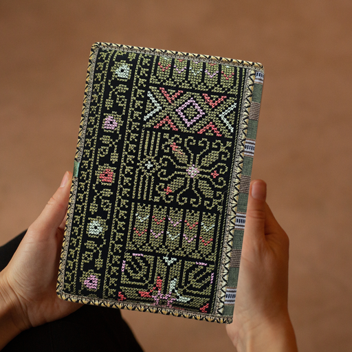 Golden Oasis Quran Cover- Intricate Tatreez in Green