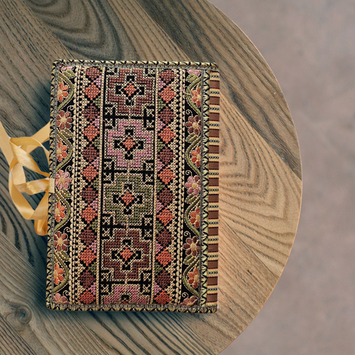 Threads of Beauty Quran Cover