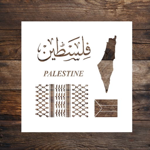 Palestine Iconic Elements Reusable Stencil