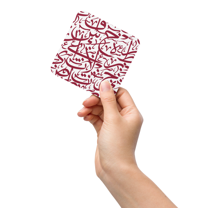 Random Arabic Alphabets Cork-back coaster