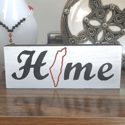 Personalized Small Wood Sign, HOME with Map Silhouette