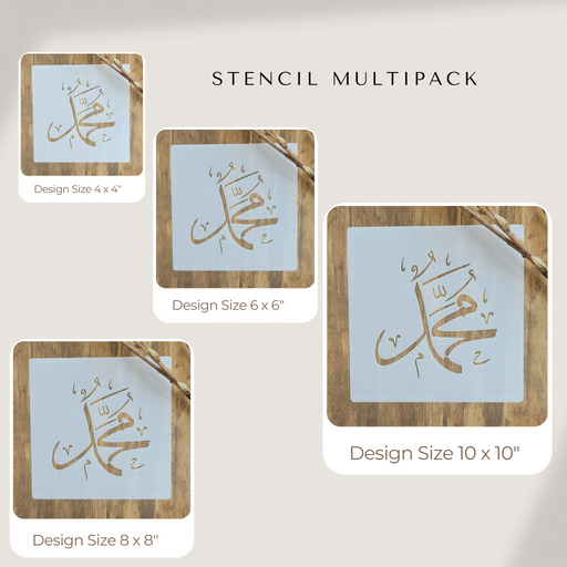 Mohammad Arabic Stencil-Multipack of 4 Sizes