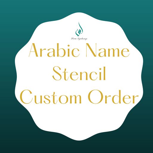 Arabic name stencil