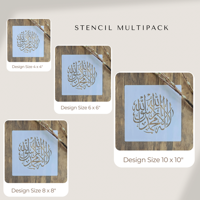 The First Kalima of Islam Arabic Stencil-Multipack of 4 Sizes