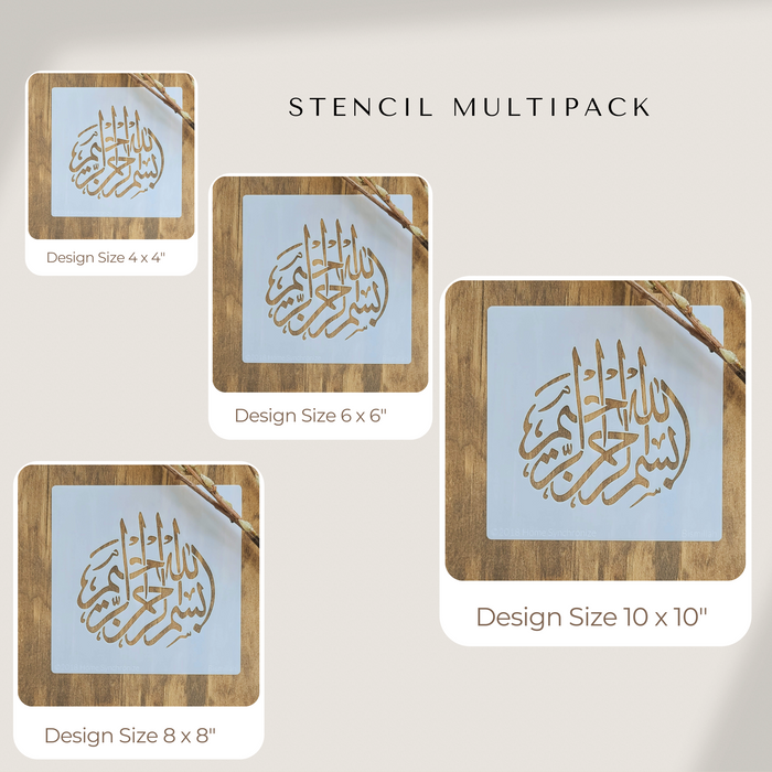 Bismillah Al Rahman Al Raheem Arabic Stencil-Multipack of 4 Sizes