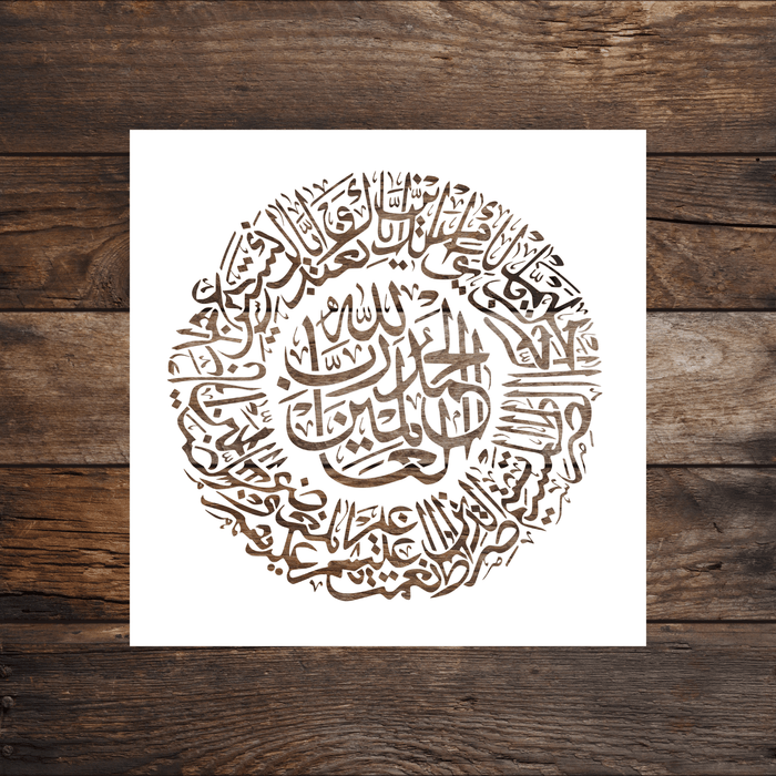 Surat Al Fatiha (Round Design) Stencil
