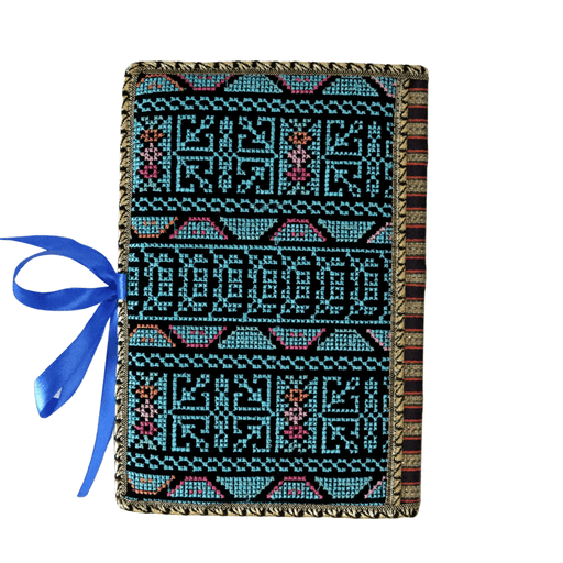Blue Geometric Palestinian Tatreez Quran Cover with Tajweed Mus-haf
