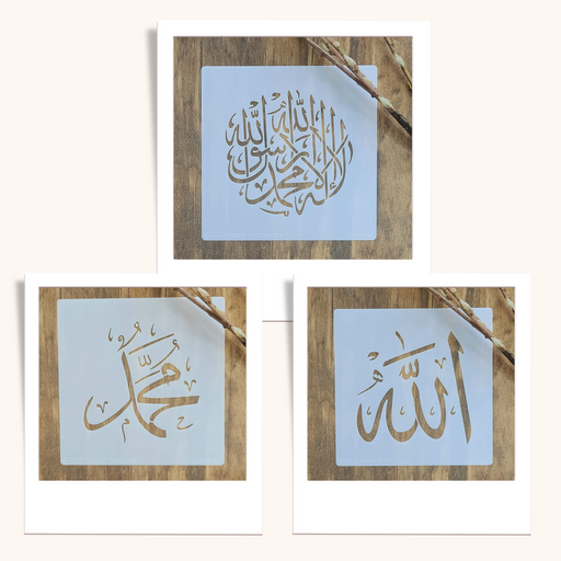 Faith Stencil Bundle in Thuluth Style: Allah, Mohammad, Kalimah
