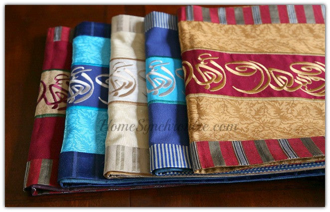 Arabic Table Runner Long Table Runner Embroidered with Arabic Calligraphy — Home Synchronize