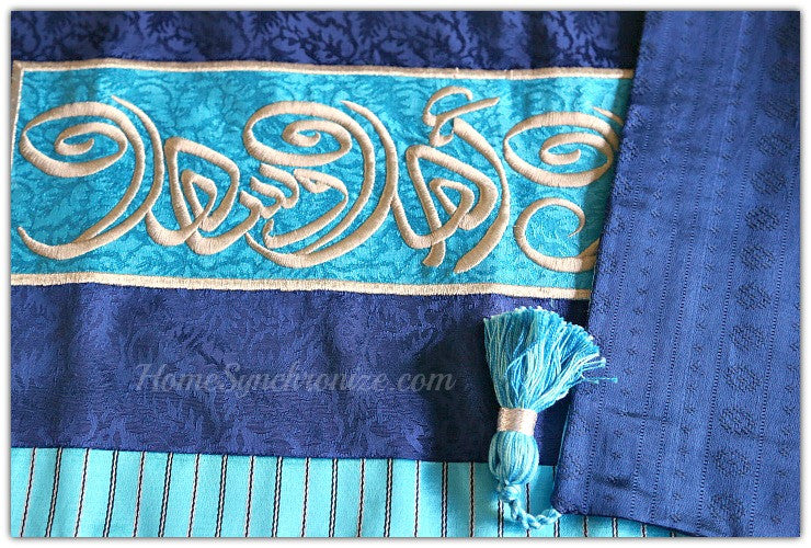 Table Runner Embroidered with Arabic Calligraphy-Small