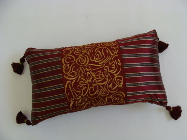 decorative pillow with arabic embroiderey