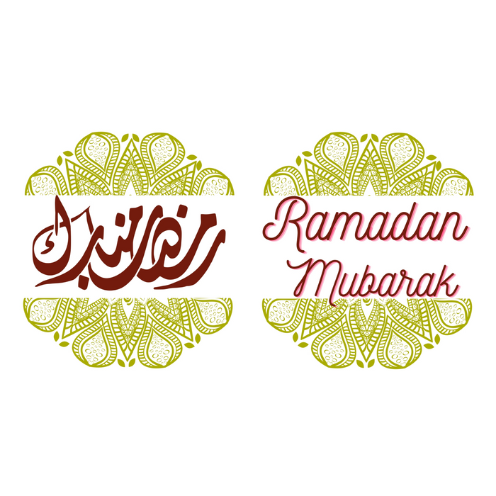 Ramadan Mubarak {Instant Download}-Set of 2 Printable Art in Arabic and English