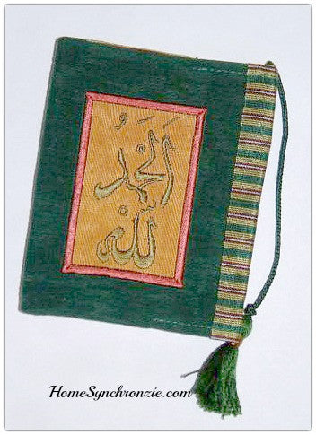 Quran cover green