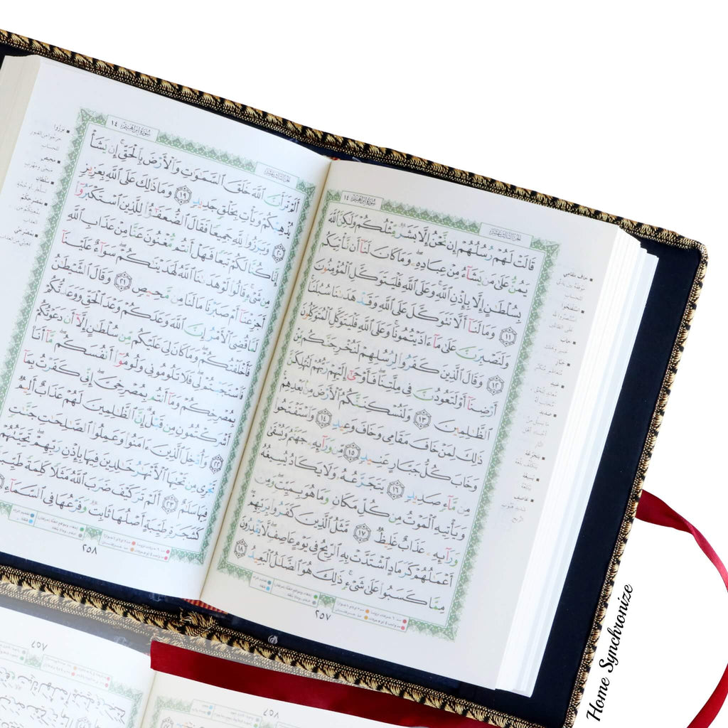 Blue Light Quran Cover with Tajweed Mus-haf — Home Synchronize