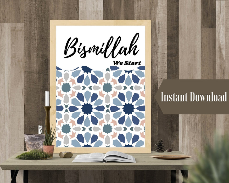 Bismillah Art download