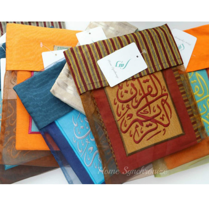 Quran Fabric Cover