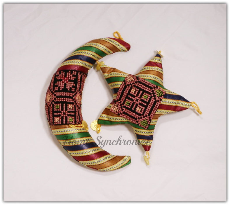Ramadan Crescent and Star Hanging Pillow Set