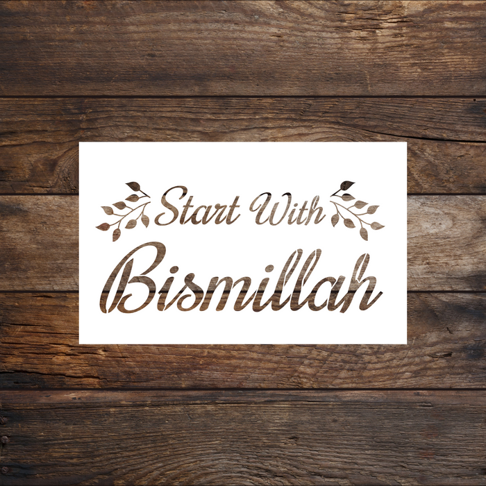 Start With Bismillah Stencil