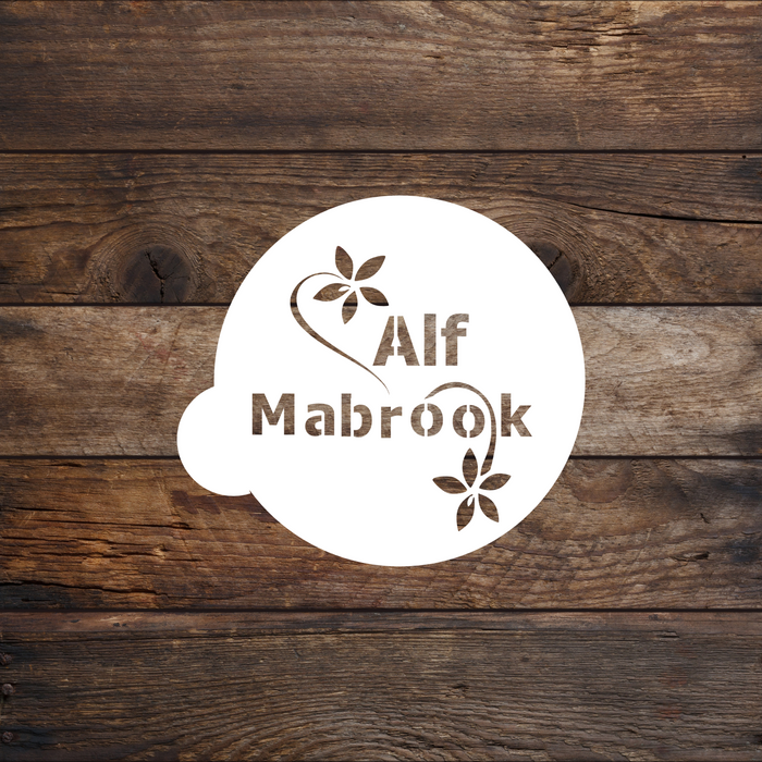 Alf Mabrook Round Cookie Stencil