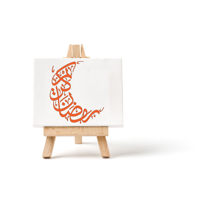 Ramadan Kareem Crescent Arabic Craft Decal By Home Synchronize