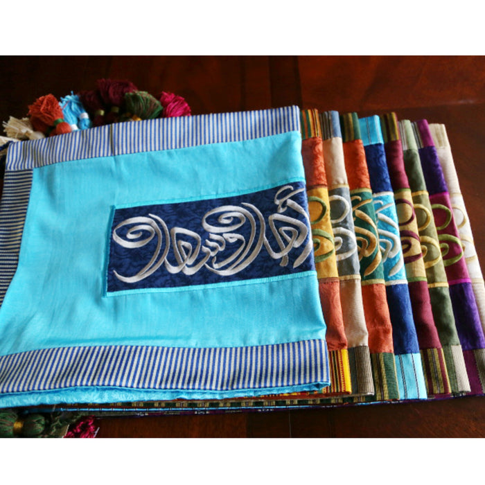 Arabic Table Runner Table Runner Embroidered with Arabic Calligraphy-Small — Home Synchronize